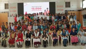 SAARTHI ABHIYAAN Scholarships