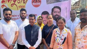 Shiv Sena Leader Pramod Nana Bhangire
