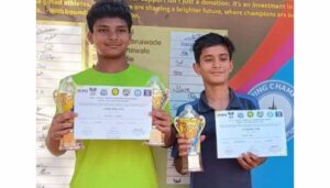 U16 Tennis Tournament