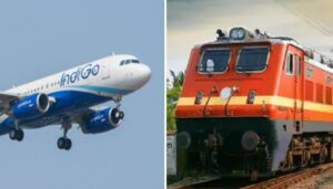 train and indigo flight