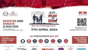 ANP Run Pune Run