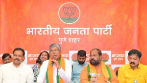 Chandrakant Patil
