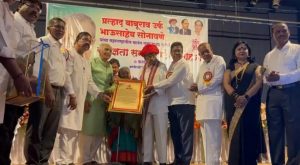 It is the need of the hour to uphold the principle of equality collectively Dr Baba Adhav