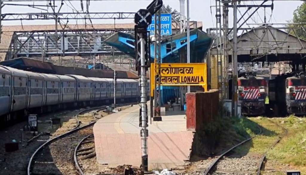 Lonavala Station