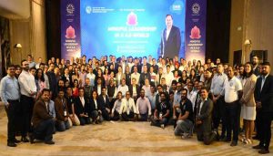 Mindful Leadership