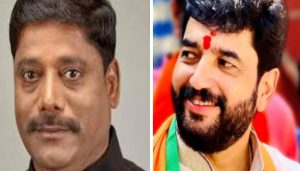 Mohol and Dhangekar