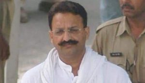 Mukhtar Ansari