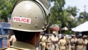 Police Security