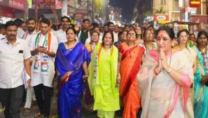 Sunetra Ajit Pawar (1)