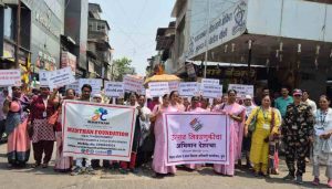 Voter Awareness Rally