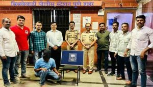 Bibvewadi Police