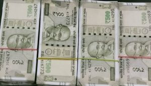 Cash Seized