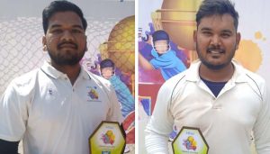 _IT Cricket Championship