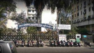 Jog School (1)