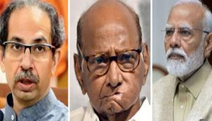 PM Modi, Sharad Pawar And Uddhav Thackeray