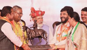 PM Modi's Rally Speech