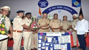 Pune Police