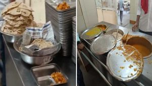 Pune University Canteen