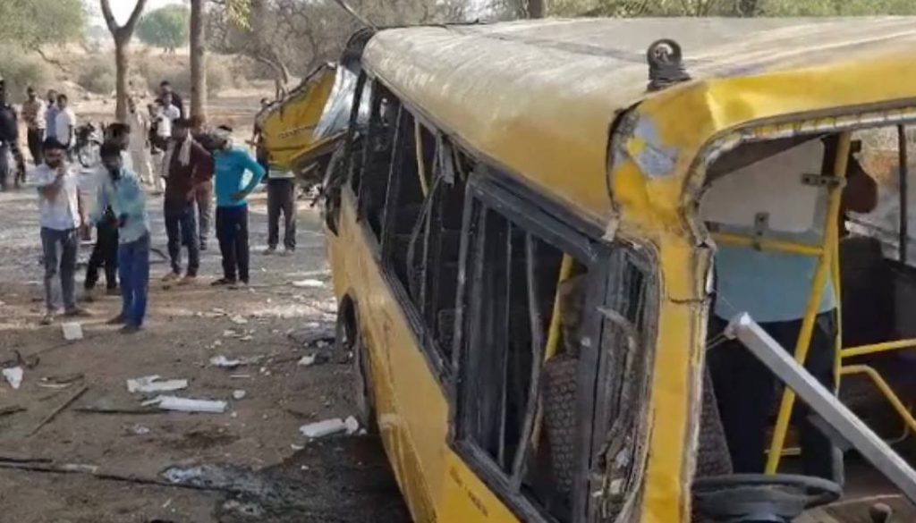 School Bus