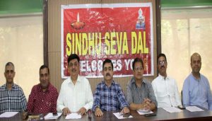 Sindhi Community