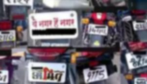Two-Wheeler (1)