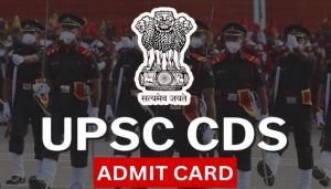 UPSC NDA