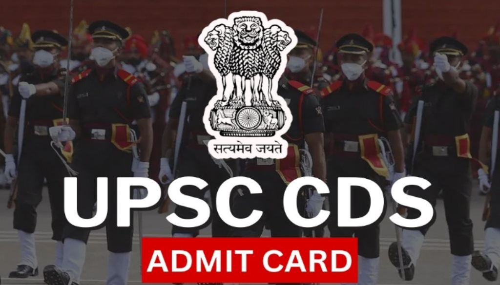 UPSC NDA/CDS 1 Exam 2024 Admit Card Release Awaited Punekar News