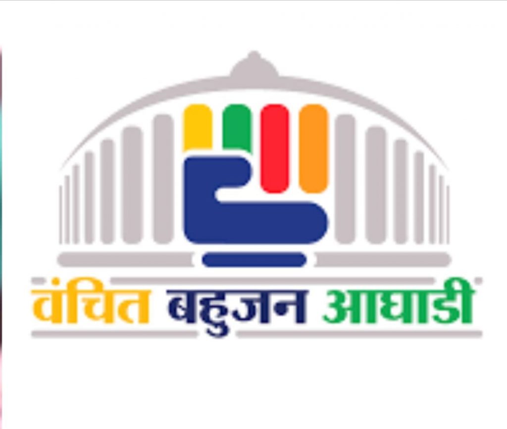 Vanchit Bahujan Aghadi