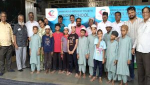 Vision School