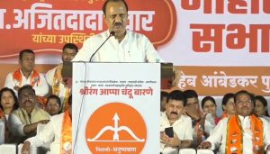Ajit Pawar