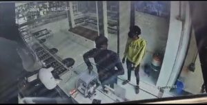 Armed Robbers