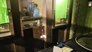 Excise Department
