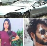 Pune Porsche Accident Case: Court to Hear Plea to Try Minor as Adult in June; Sassoon Doctor Seeks Discharge
