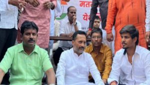 Hemant rasne