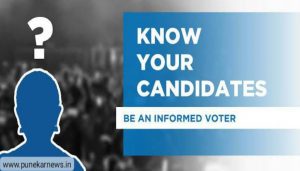 Informed Voter