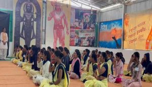 Isha Foundation
