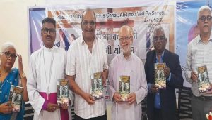 Late Pastor Mohan Waidande