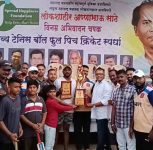 Spread Happiness Foundation Hosts Thrilling Tennis Ball Cricket Tournament in Pune on the Occasion of the Maharashtra State Formation Day and Labour Day.