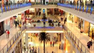 Mall