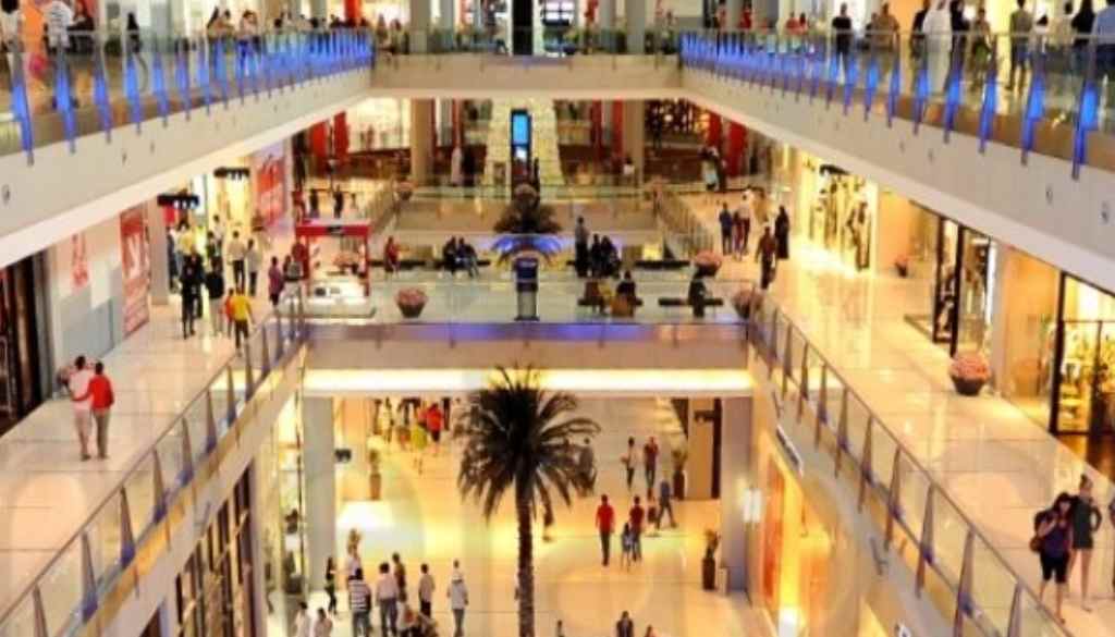 Mall