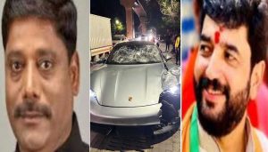 Mohol, Porsche, Dhangekar