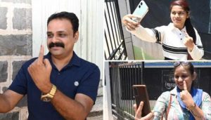 My First Selfie Vote