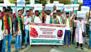 NCP Protests