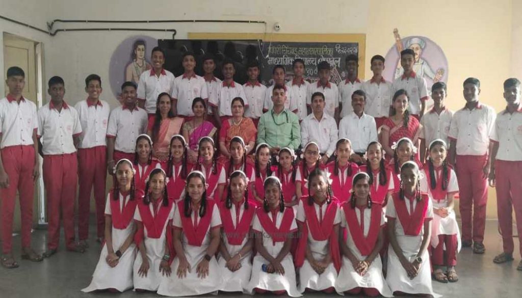 Pcmc Bopkhel School (1)