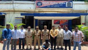 Pimpri Police