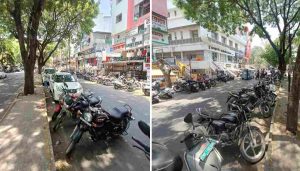 Pradhikaran Residents