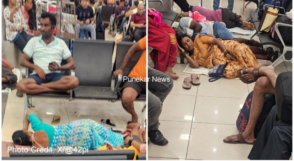 Pune Airport Crowd Delayed