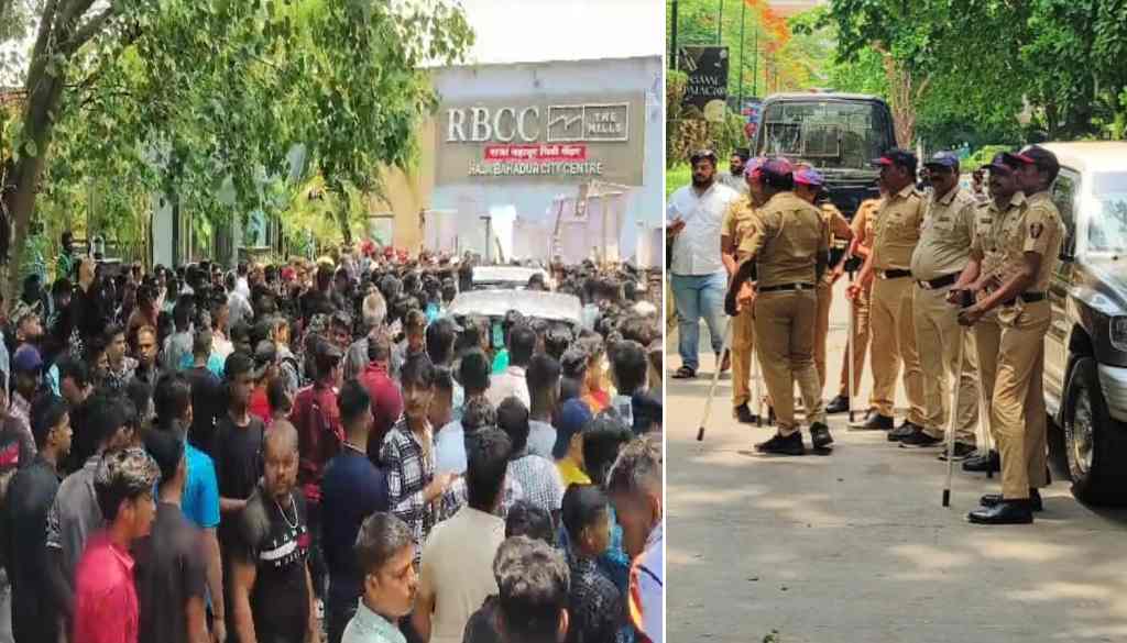 Pune Police Halt Protest