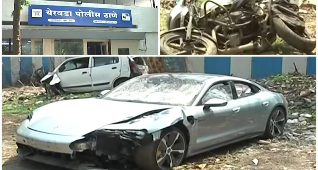 Pune Porsche Accident