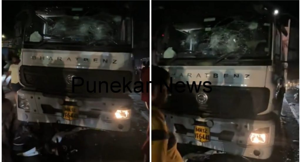 Pune Speeding Truck Kills Two College Students in Kharadi Accident
